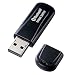 ����掠�ץ饤 Bluetooth USB�����ץ�(Class1) MM-BTUD7
