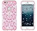 iPhone 6, DandyCase 2in1 Hybrid High Impact Hard Pink & White Flower Pattern + Silicone Case Cover for Apple iPhone 6 (4.7