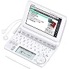 CASIO Ex-word 電子辞書 XD-A3800WE ホワイト 中学生学習モデル ツインタッチパネル 音声対応 130コンテンツ 日本文学300作品/世界文学100作品収録 “Blanview®(ブランビュー)カラー液晶