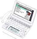 CASIO Ex-word 電子辞書 XD-A3800WE ホワイト 中学生学習モデル ツインタッチパネル 音声対応 130コンテンツ 日本文学300作品/世界文学100作品収録 Blanview (ブランビュー)カラー液晶 搭載