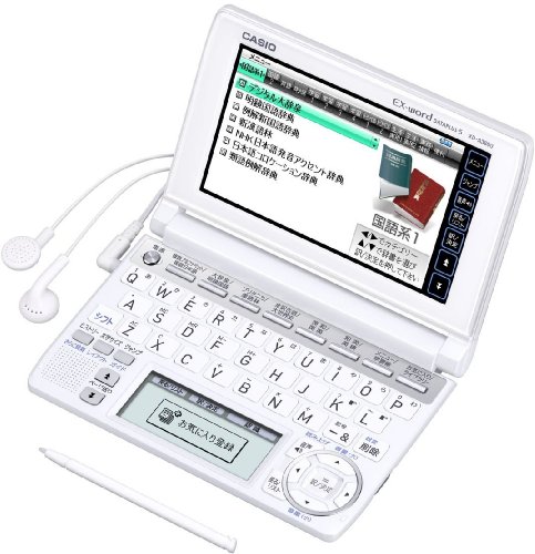 CASIO Ex-word 電子辞書 XD-A3800WE ホワイト 中学生学習モデル ツインタッチパネル 音声対応 130コンテンツ 日本文学300作品/世界文学100作品収録 “Blanview®(ブランビュー)カラー液晶"搭載