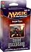 Magic the Gathering Dark Ascension DKA Sealed Intro Starter Deck Green Red Monstrous Surprise