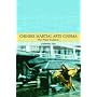 Chinese Martial Arts Cinema: The Wuxia Tradition (Traditions in World Cinema)