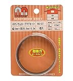 WAKI ネオジウムロープマグネット 生地