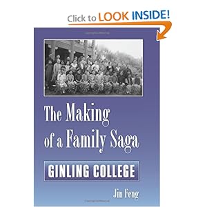 Ginling College