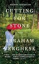 Cutting for Stone: A Novel