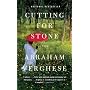 Cutting for Stone by Abraham Verghese
