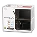 Nintendo DSi XL - Console, Marrone Scuro