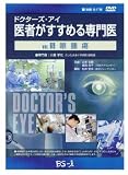 �ɥ������������� ��Ԥ������������� VOL.69�������