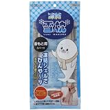 凍結 雪枕 首もと用