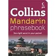 Collins Mandarin Phrasebook: The Right Word in Your Pocket (Collins Gem) by Collins UK