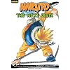 Naruto: The Next Level (Naruto Chapter Books, Vol. 7)
