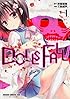 DOLLS FALL ドールズ・フォール (1) (ドラゴンコミックスエイジ)