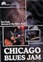 Chicago Blues Jam