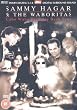 Sammy Hagar - Cabo Wabo Birthday Bash Tour [DVD]