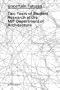 Uncertain Futures: Two Years of Research at the MIT Department of Architecture