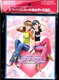 オシャレ魔女 ラブandベリー  カードホルダー2(M) の評価・レビュー