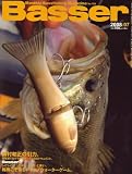 Basser (バサー) 2008年 07月号 [雑誌]