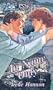 In Name Only (Promise Romances)
