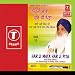 Pita-Har Ji Mata Har Ji Pita (Vol. 11)