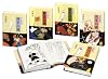 斉藤洋の歴史ファンタジー白狐魔記(5冊セット)