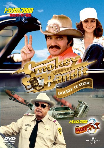 トランザム7000VS激突パトカー軍団/トランザム7000 PART3 [DVD]