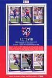 2011Jリーグオフィシャルトレーディングカード チームエディション・メモラビリア FC東京 BOX FC東京