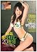 �֊������o��20�A�� [DVD]