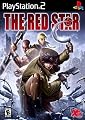 Red Star