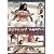 部活少女専門マッサージ治療院 [DVD]