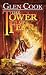 The Tower of Fear