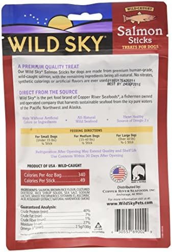 Wild Sky Wild Caught Salmon Jerky for Dogs - 4 oz