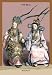 Chinese Concubines 19th Century 12x18 Giclee on canvas