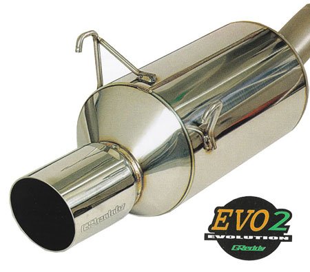 GReddy EVO2 Catback Exhaust Systems 2006-2007 Honda Civic