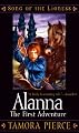Alanna (Turtleback School & Library Binding Edition) (Song of the Lioness (Prebound))