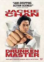Legend of Drunken Master [DVD] [1994] [Region 1] [US Import] [NTSC]