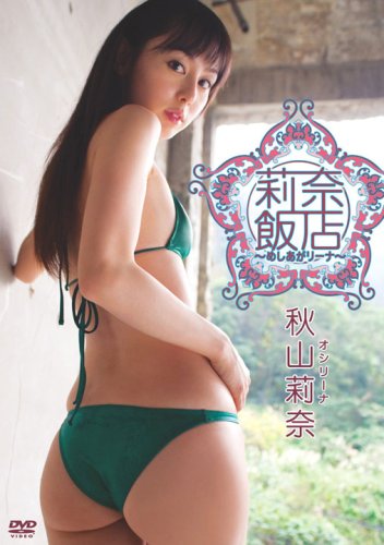 �H�R仓� 仓ޔѓX~�߂��������[�i~