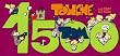 Touche 1500