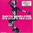 Big Hits & Remixes- Ultimate Collection