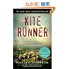 The Kite Runner