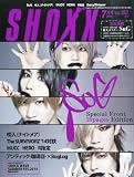 SHOXX (ショックス) 2014年 07月号 [雑誌]