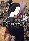 :REverSAL 2 (マッグガーデンコミックス Beat'sシリーズ)