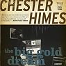 The Big Gold Dream: A Grave Digger & Coffin Ed Novel