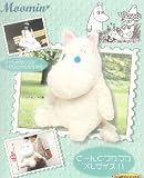 Moomin XL Plush (14