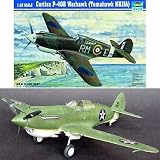 P-40B Warhawk Pearl Harbour 1-32 by Trumpeter