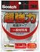 �X�R�b�`�����͗��ʃe�[�v(��ʍޗ��p) ��12mm�~����4m