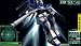 ガンダムバトルユニバース ガンダムバトルユニバース