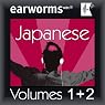 Rapid Japanese: Vol. 1 & 2