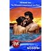 The Millionaire's Inexperienced Love-Slave (Modern Romance)