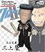 クローズZERO II CRAZY HEADS(クレイジーヘッド) 三上豪 完成品フィギュア